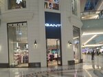 Gant (Konya, Selçuklu, Yeni İstanbul Cad., 35), clothing store