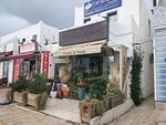 Gumbet Cicekcilik (Muğla, Bodrum, Cevat Şakir Mah., İsmet İnönü Cad., 37G), floristeria