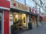 Kein Baby (Istanbul, Besiktas, Bebek Neighborhood, Cevdetpasa Avenue, 43B), hairdresser