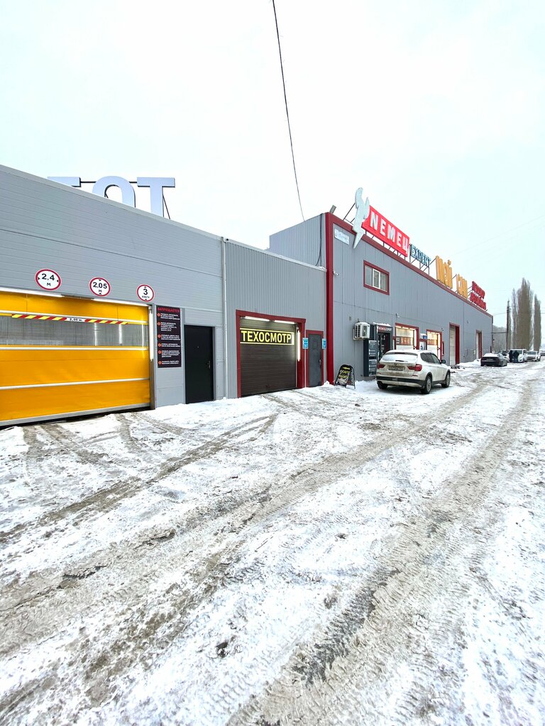 Vehicle inspection station Punkt tekhnicheskogo osmotra, Ufa, photo