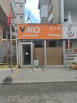 Dym Electric (İstanbul, Sultanbeyli, Abdurrahmangazi Mah., Lokman Hekim Sok., 12C), electronic goods store