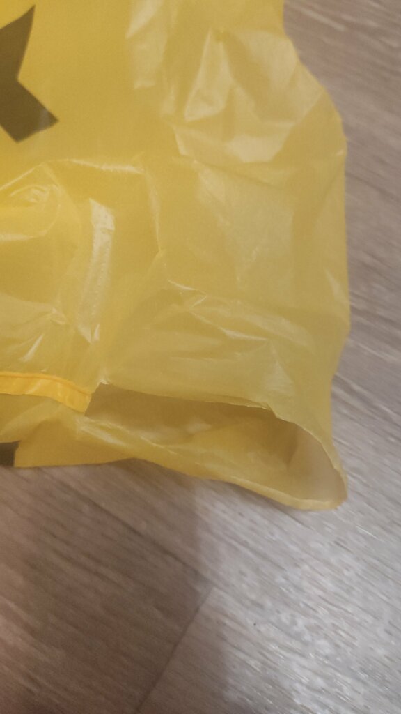 Supermarket Chizhik, Voronezh, photo