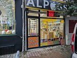Alp GSM (İstanbul, Gaziosmanpaşa, Hürriyet Mah., 262. Sok., 8C) ، تصليح الهواتف