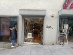 Gallery Guven (İstanbul, Şişli, Teşvikiye Mah., Osman F. Seden Sok., 10), salón de arte