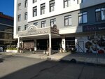Inci SPA Seyithan (Istanbul, Kucukcekmece, Tevfikbey Neighborhood, 2321st Street, 2D), spa