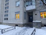Пулковский меридиан, отдел опеки (Varshavskaya Street, 124), administration