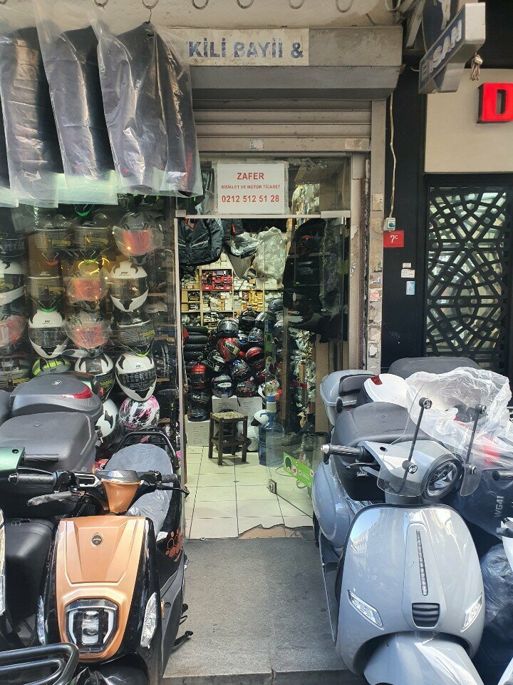 متجر للدراجات الهوائية Zafer Bicycles & Motorcycles ، اسطنبول، صورة