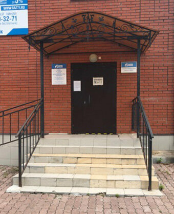 Oil and gas company Gazprom mezhregiongaz Tula, Abonentskaya sluzhba v g. Suvorove - Odoevskij uchastok, Tula Oblast, photo