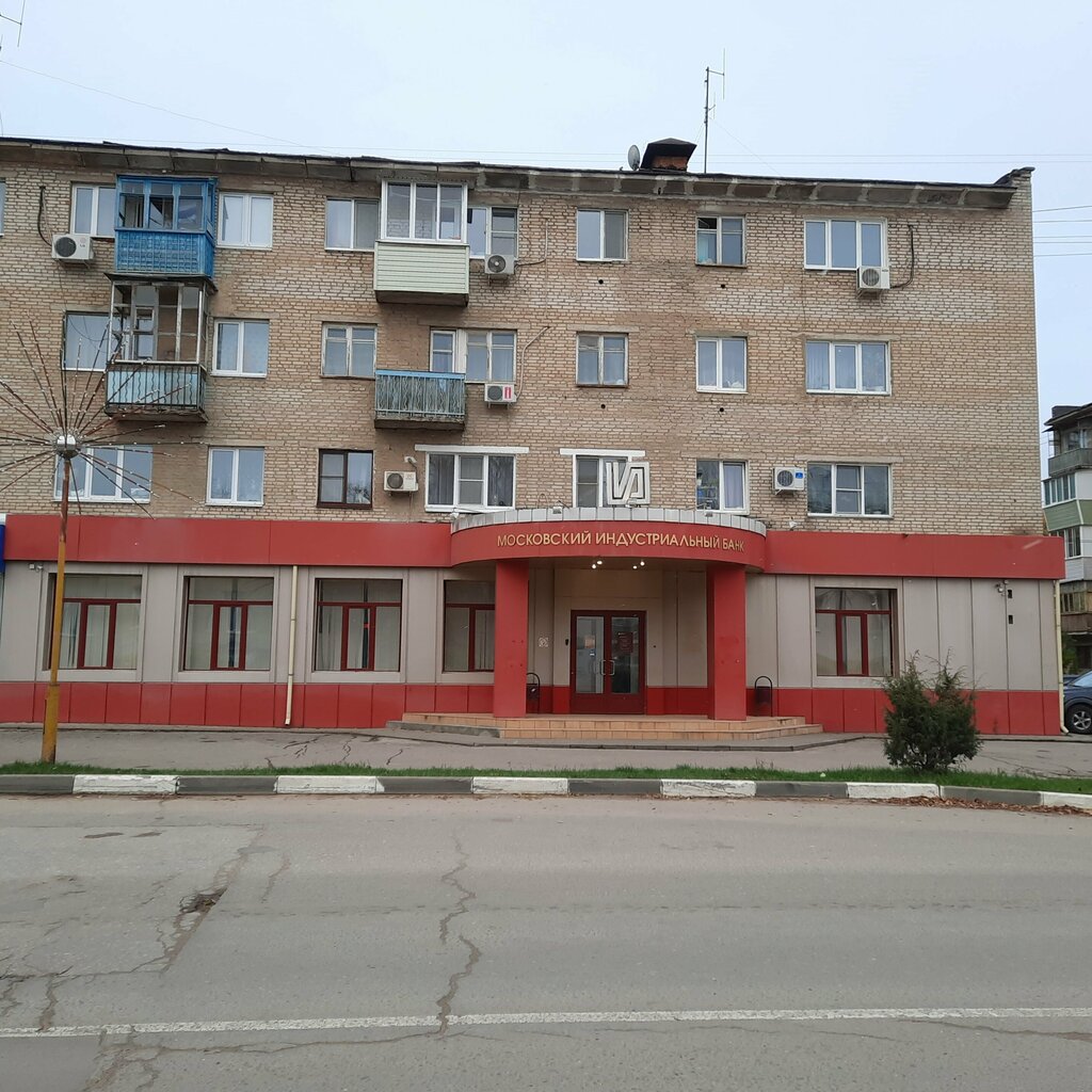 بنك Moscow Industrial bank ، ، صورة