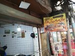 Haji sab fish caner (Province of Punjab, Lahore, Sheranwala Gate Bazar Road), fish and seafood