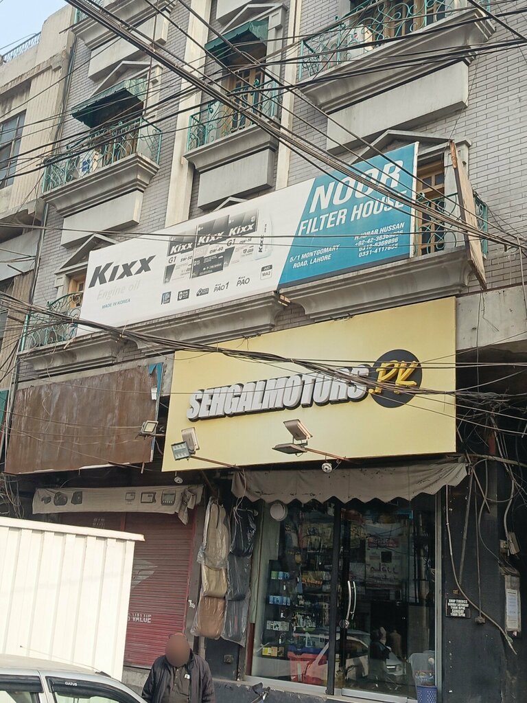 Car service, auto repair Classic Filter House, Lahore, photo