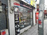 Meydan Tobacco (İstanbul, Kucukcekmece District, Fatih Mah., 829. Sok., 30A) ، متجر مستلزمات التدخين