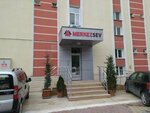 Merkezsev Central Selcuklu Foundation (Konya, Selçuklu, Malas Cad., 23) ، صندوق عام