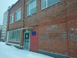 Сосновоборское городское отделение Лро Российский союз ветеранов Афганистана (Krasnykh Fortov Street, 51), community organization