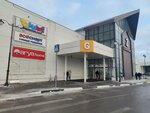 Saeco (posyolok gorodskogo tipa Rzhavki, 2-y mikrorayon, с20), vending machine