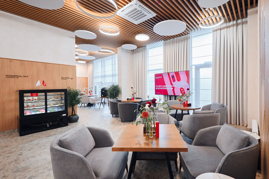 Фото Azimut Сити Отель Тюмень