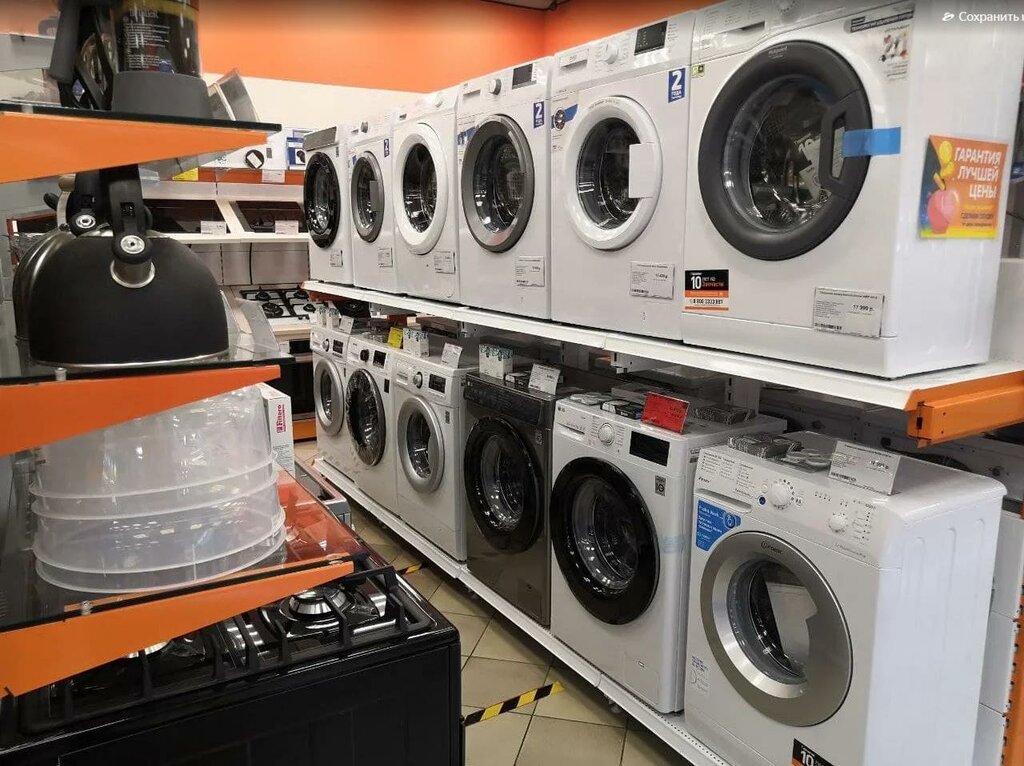 Electronics store DNS, Dankov, photo