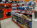 Cifrovoj supermarket DNS (Karla Marksa Avenue, 153), computer store