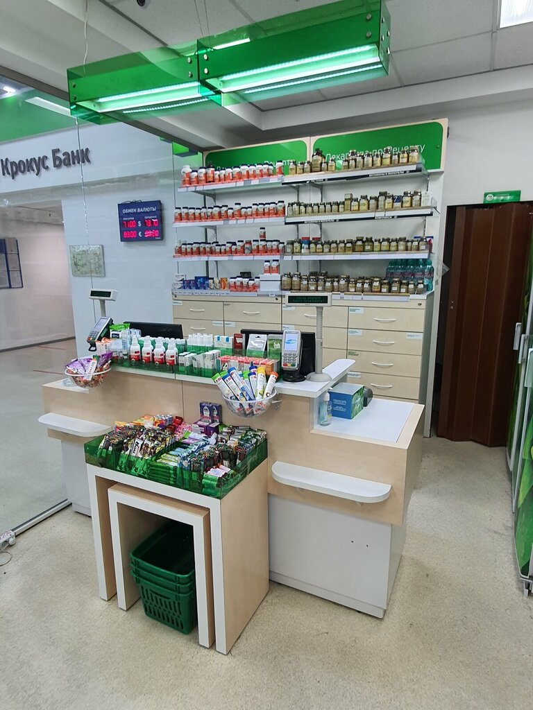 Pharmacy Neopharm, Mytischi, photo