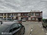 Evropochta (Liepiel, vulica Čujkova, 75), postal services