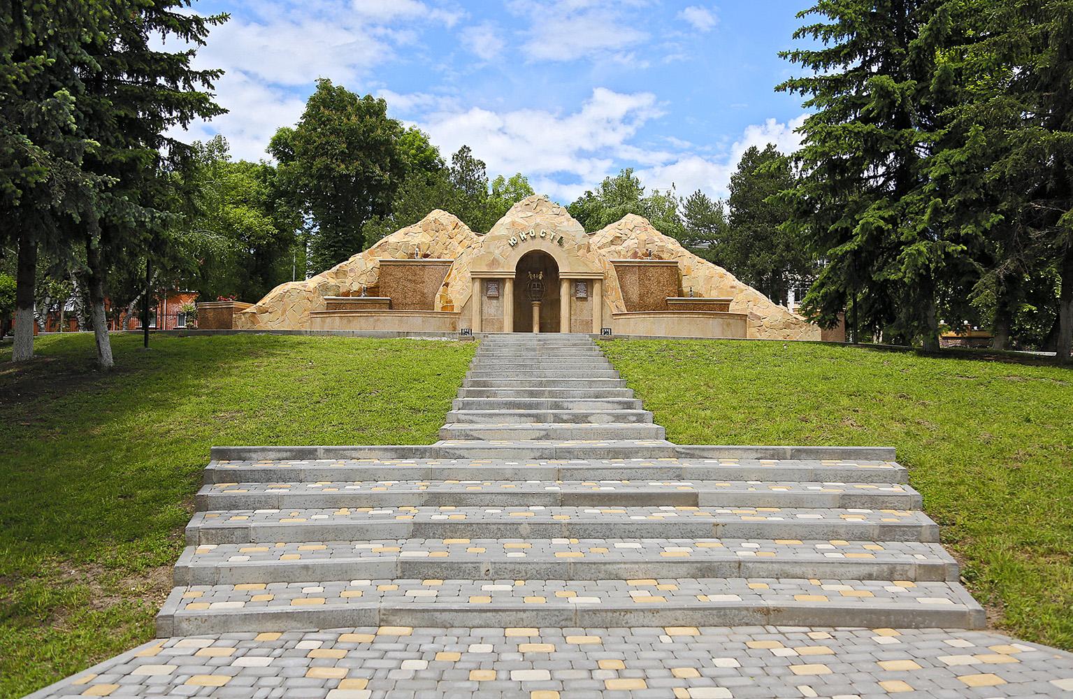 Фото Юность