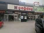 Çağdaş Market Alacaatlı-3 (провинция Анкара, район Чанкая, бульвар Бангабандху, 94), супермаркет в Анкаре
