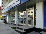 Yapi Kredi (İzmir, Buca, Uğur Mumcu Cad., 85/1A), banco