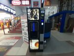 Кофейный автомат (Belinskogo Street, 61), coffee machine