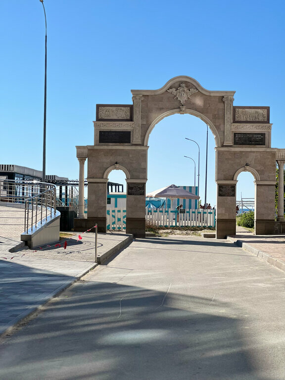 Фото SolarHouse Анапа