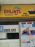 Dhlintl trvell (Province of Punjab, Lahore, Garhi Shahu, Muhammad Nagar, Tech Admins Street), travel agency