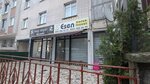 Beliz Curtain (İstanbul, Eyüpsultan, Karadolap Mah., Gülüm Sok., 12A), curtains, curtain rods