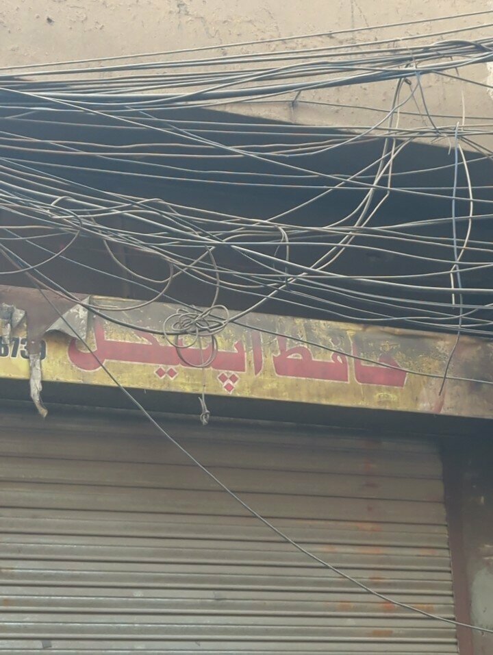 Opticial store Hafiz Optical, Lahore, photo