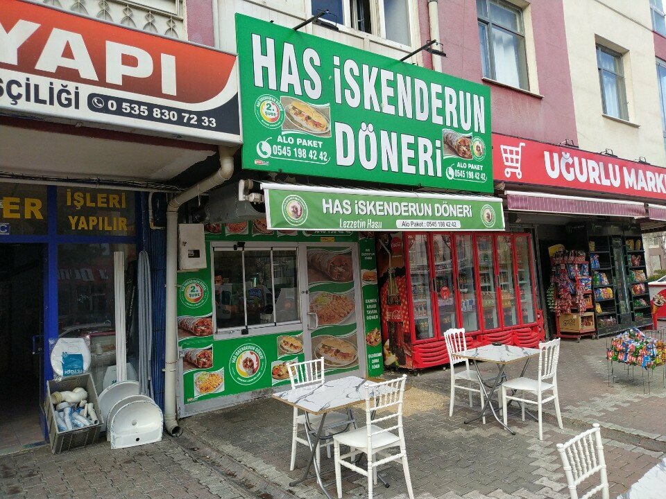 Restaurant Has Iskenderun Doner 2, Konya, photo