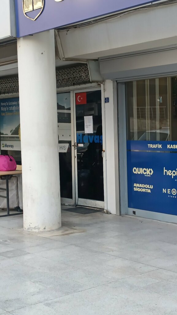 Business center Havas Office, Gaziantep, photo