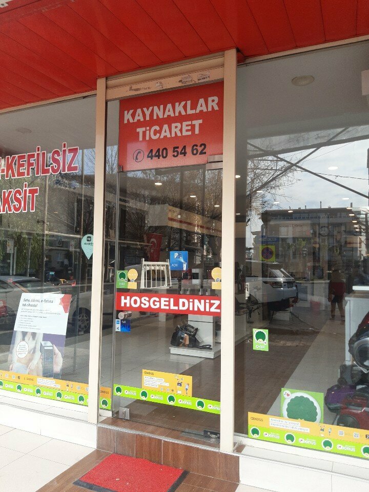 Household appliances store Arcelik, Izmir, photo