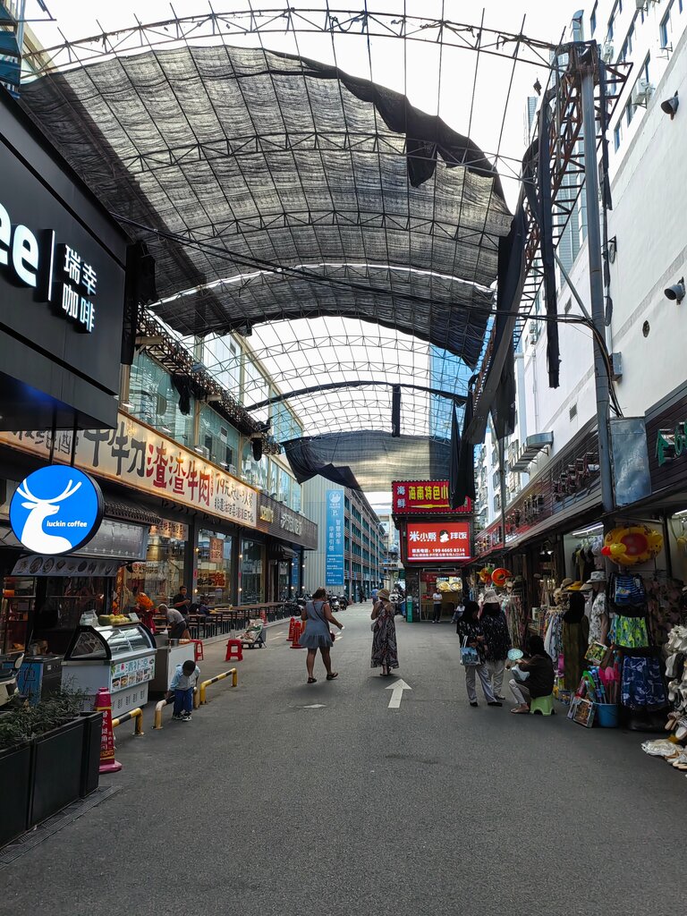 Shopping mall Sanya Stylish Street, Sanya, photo