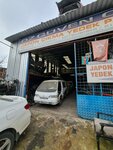 Öz Güven Auto (Antalya, Kepez, Şafak Mah., 5005. Sok., 33), auto parts and auto goods store