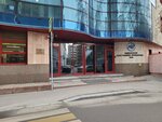 Нацинвестпромбанк (2nd Neopalimovsky Lane, 10) ، آلة صرف النقود الأوتوماتيكية