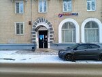 Flebomed (Parkovy proyezd, 5), medical center, clinic
