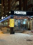 Hunter Siberian (prospekt N.S. Yermakova, 1) ، حانة، بار