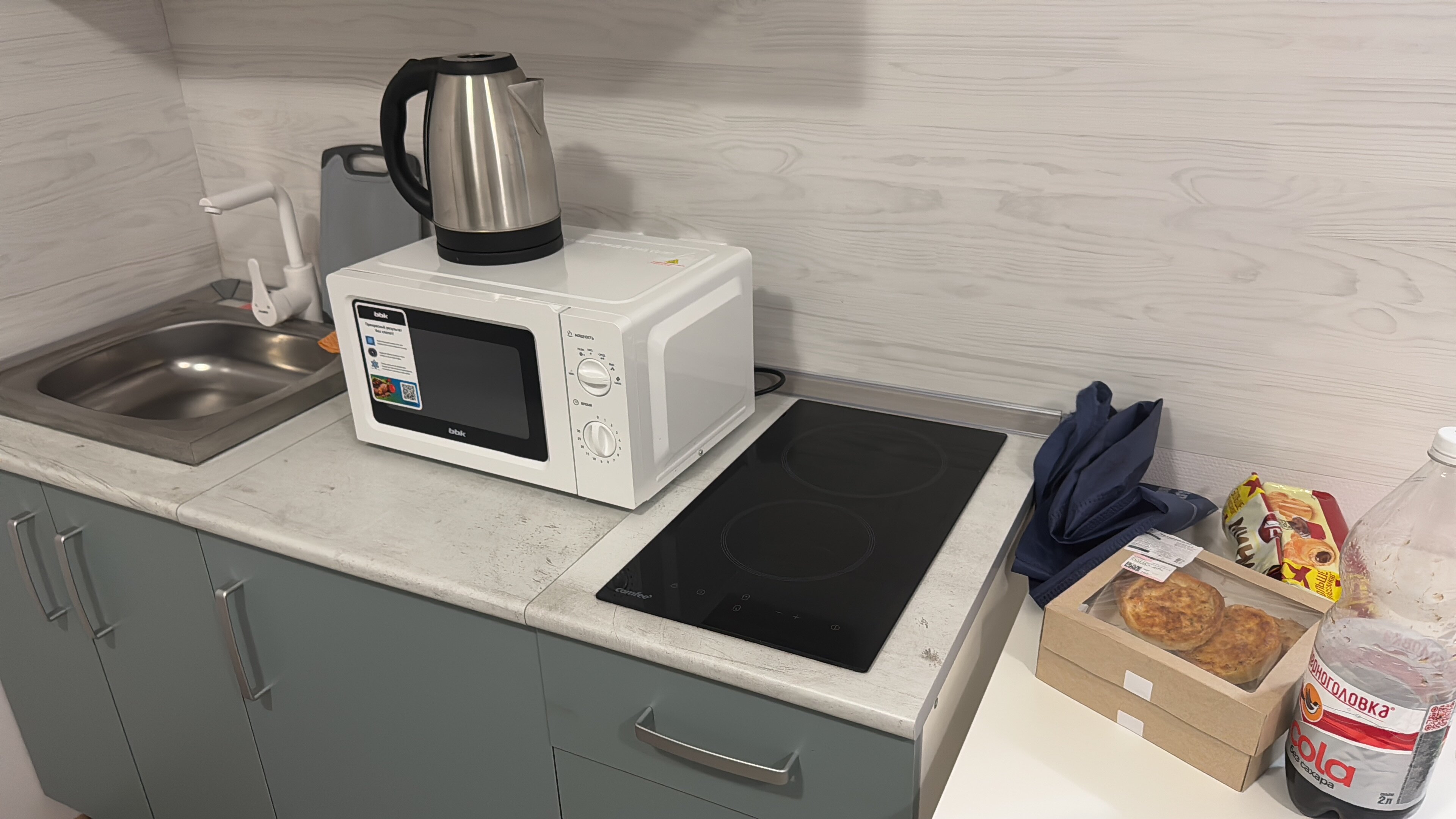 Фото Градъ 1221