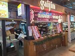 Ramen & Wok (Ligovskiy Avenue, 30), fast food