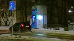 Ключ здоровья (Penza Region, Zarechny), water vending machine