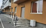 Студия наращивания волос (ulitsa Tukhachevskogo, 29Б), beauty salon