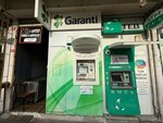 Garanti BBVA ATM (Istanbul, Atasehir, Icerenkoy Neighborhood, Merkez Mosque Street, 45/A) ، آلة صرف النقود الأوتوماتيكية
