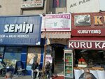 Hopa Tea House (İzmir, Bornova, 2 Sok., 1), tea room