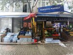 Hotel la Vitrine (Istanbul, Beyoglu, Kocatepe Neighborhood, Cambazoglu Street, 11) ، فندق