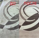 Коврочист Алладин (Vystavochnaya ulitsa, 15/1к5), carpet cleaning