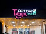 Tanga Market (Turkiston Street, 134), tienda de productos