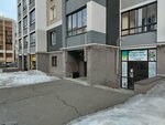Российский центр капоэйры (Krasnopolyanskaya ulitsa, 8) ، نادي رياضي، مجموعة